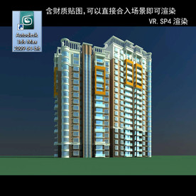 高层住宅 现代高层 小区 住宅