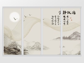 新中式山水画移门