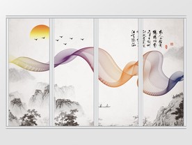 新中式山水移门