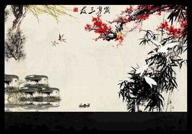 岁寒三友