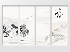 新中式创意水墨山水意境移门
