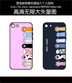 猫爪手机壳