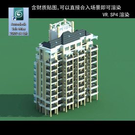 高层住宅 现代高层 小区 住宅