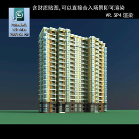 高层住宅 现代高层 小区 住宅