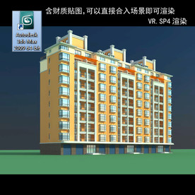 高层住宅 现代高层 小区 住宅