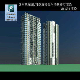 高层住宅 现代高层 小区 住宅