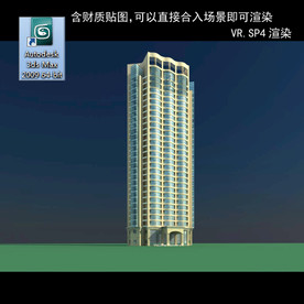 高层住宅 现代高层 小区 住宅