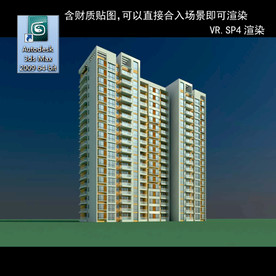 高层住宅 现代高层 小区 住宅