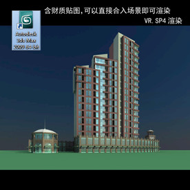 高层住宅 现代高层 小区 住宅