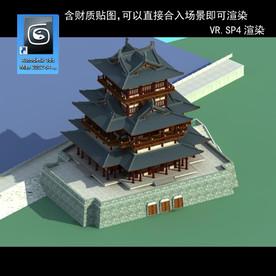 中式建筑 中式多层 中式别墅