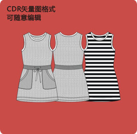针织无袖背心裙A字裙
