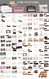 PNG家具图集