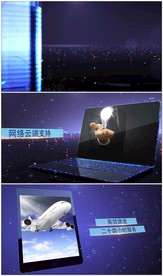 科技片头图文展示模板