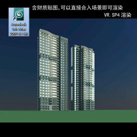 高层住宅 现代高层 小区 住宅