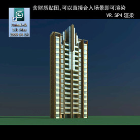 高层住宅 现代高层 小区 住宅