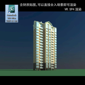 高层住宅 现代高层 小区 住宅