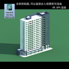 高层住宅 现代高层 小区 住宅