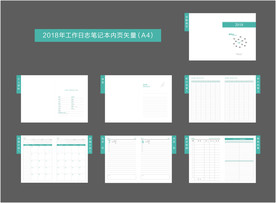 蒂芙尼蓝色笔记本手帐内页矢量