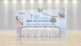 大型相亲会签到区