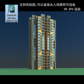 高层住宅 现代高层 小区 住宅