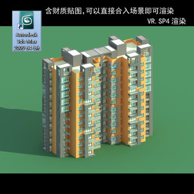 高层住宅 现代高层 小区 住宅