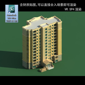 高层住宅 现代高层 小区 住宅