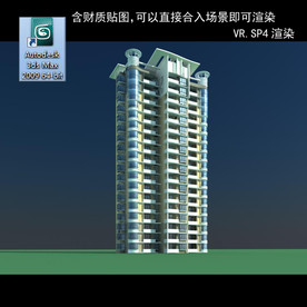 高层住宅 现代高层 小区 住宅