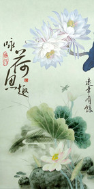 咏荷鱼趣荷花中式玄关装饰画