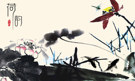 水墨荷韵荷花装饰画背景