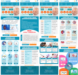 医疗网站 医疗专题 DNA