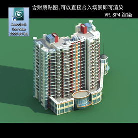 高层住宅 现代高层 小区 住宅