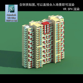 高层住宅 现代高层 小区 住宅