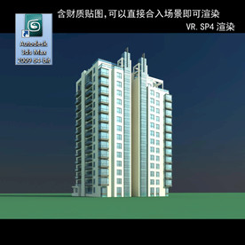 高层住宅 现代高层 小区 住宅