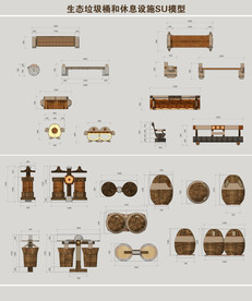 生态垃圾桶和休息设施