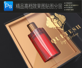 高档抽拉式礼盒包装盒样机图片