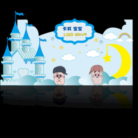 麦兜城堡卡通宝宝宴AI矢量