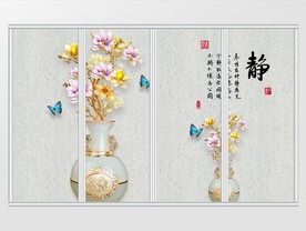 现代简约花瓶移门