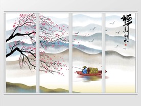 中式水墨禅意山水画移门
