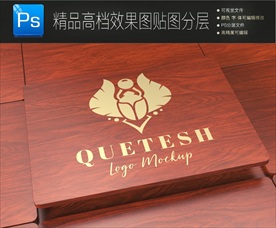 18高档通用特种工艺标志样机