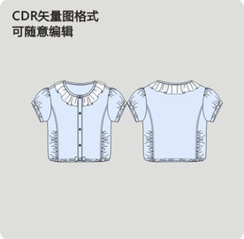 短袖衬衫