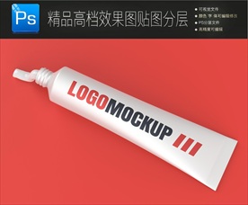 最新高档胶水样机一键贴图