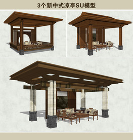 新中式凉亭