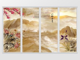 大理石纹山水花日出移门