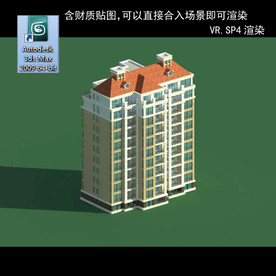 多层建筑 景观 小区 地产 楼