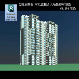 高层住宅 现代高层 小区 住宅