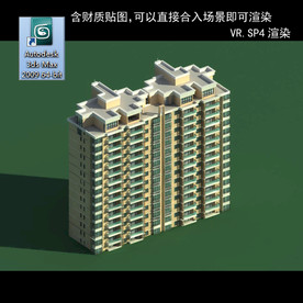 高层住宅 现代高层 小区 住宅