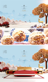 欧式装饰画 新中式山水画 立体