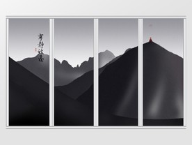 新中式宁静致远禅意移门