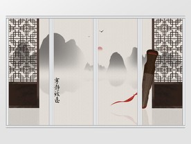 宁静致远古风写意移门