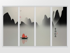 宁静致远湖泊远山移门